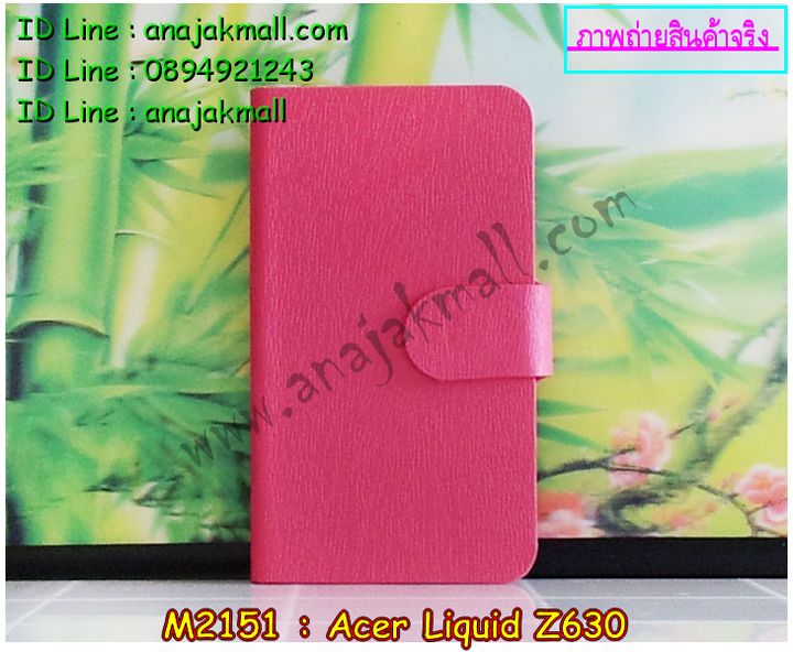 เคส Acer Liquid Z630,รับพิมพ์ลายเคส Acer Liquid Z630,เคสสกรีน Acer Liquid Z630,เคสกรอบหลัง Acer Liquid Z630,เคสหนังฝาพับ Acer Liquid Z630,เคสมิเนียมหลังกระจก Acer Liquid Z630,เคสสมุด Acer Liquid Z630,ขอบอลูมิเนียม Acer Liquid Z630,เคสฝาพับ Acer Liquid Z630,เคสพิมพ์ลาย Acer Liquid Z630,เคสแข็งพิมพ์ลาย Acer Liquid Z630,เคสสกรีนลาย 3D Acer Liquid Z630,เคสลาย 3 มิติ Acer Liquid Z630,เคสยางสกรีนลาย Acer Liquid Z630,เคสทูโทน Acer Liquid Z630,เคสสกรีน 3 มิติ Acer Z630,เคสลายการ์ตูน 3 มิติ Acer Z630,เคสพิมพ์ลาย ASUS Acer Z630,เคสบัมเปอร์ Acer Z630,เคสนิ่มพิมพ์ลาย Acer Liquid Z630,เคสนิ่มลายการ์ตูน Acer Liquid Z630,เคสสกรีน Acer Z630,เคสอลูมิเนียมเอซุส Acer Z630,เคสยางกรอบแข็ง Acer Z630,ขอบโลหะ Acer Z630,เคสหูกระต่าย Acer Liquid Z630,เคสสายสะพาย Acer Liquid Z630,เคสประดับเอซุส Acer Liquid Z630,เคสยางการ์ตูน Acer Liquid Z630,กรอบอลูมิเนียม Acer Liquid Z630,เคสแข็งพิมพ์ลายการ์ตูน Acer Liquid Z630,กรอบลายการ์ตูน Acer Liquid Z630